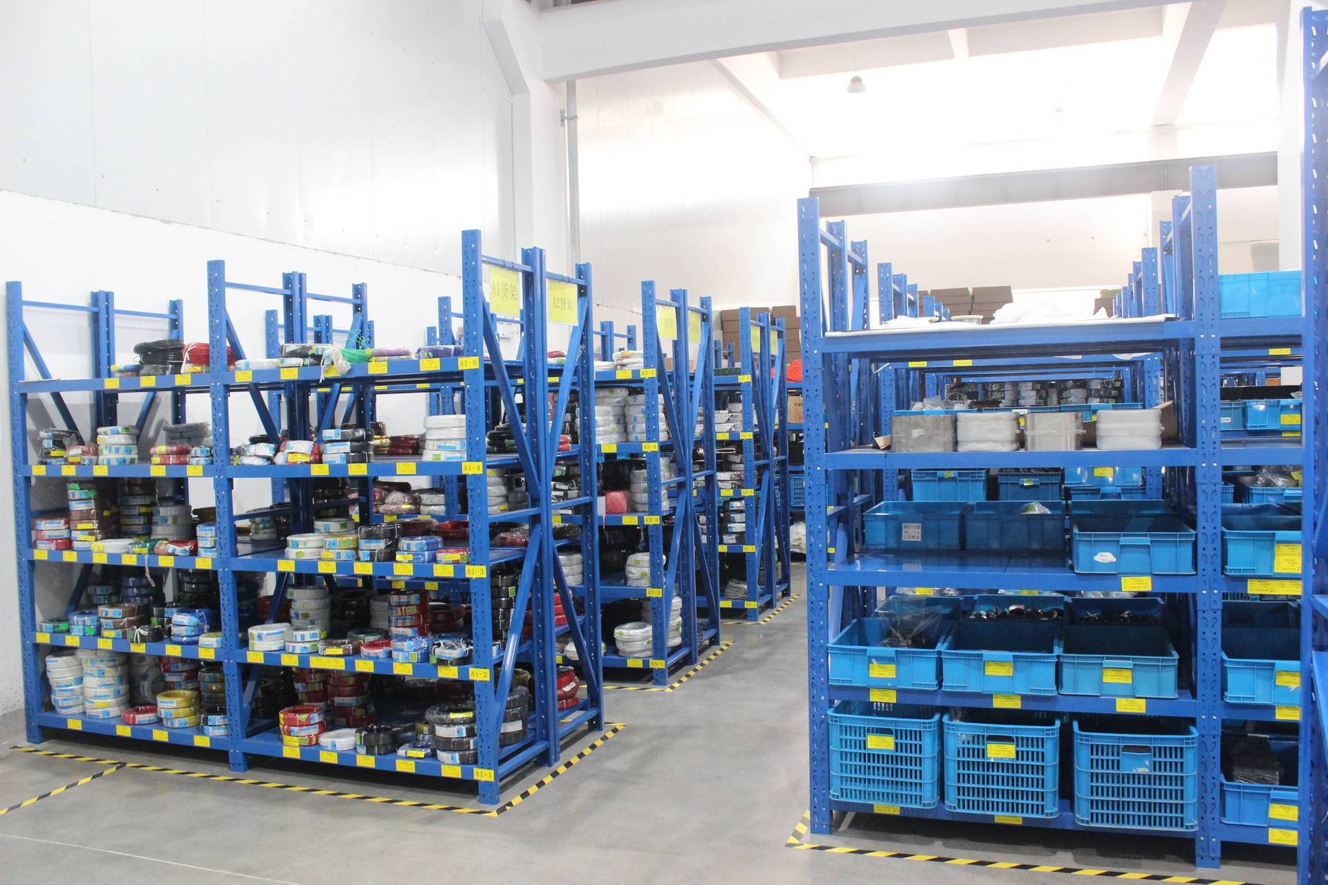 江陰市輝龍電熱電器-企業(yè)信息查詢(xún)黃頁(yè)