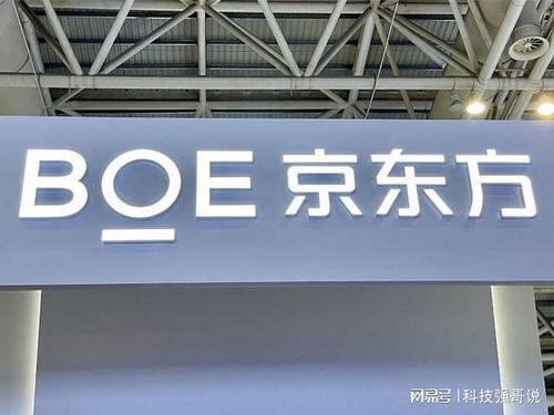 三星沒(méi)有料到 京東方不僅逆襲,還開(kāi)始反攻了