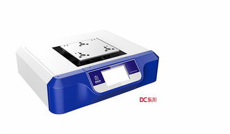 大搖床設(shè)計 東川機(jī)械設(shè)計在電器領(lǐng)域的創(chuàng)新佳作