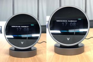 今年校招新篇章 云米AI面試官強(qiáng)勢出擊，引領(lǐng)電器行業(yè)招聘變革