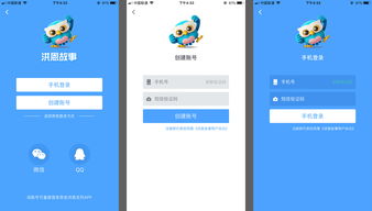 統一名詞 非技術轉型產品經理提升溝通效率的基石